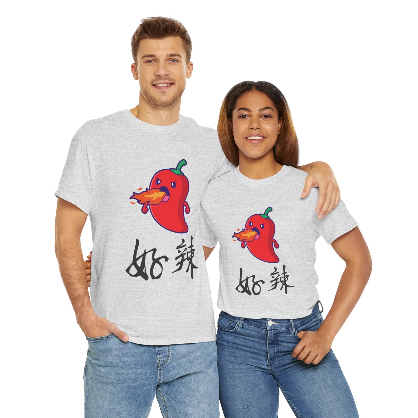 Funny Spicy Pepper Unisex Heavy Cotton Tee