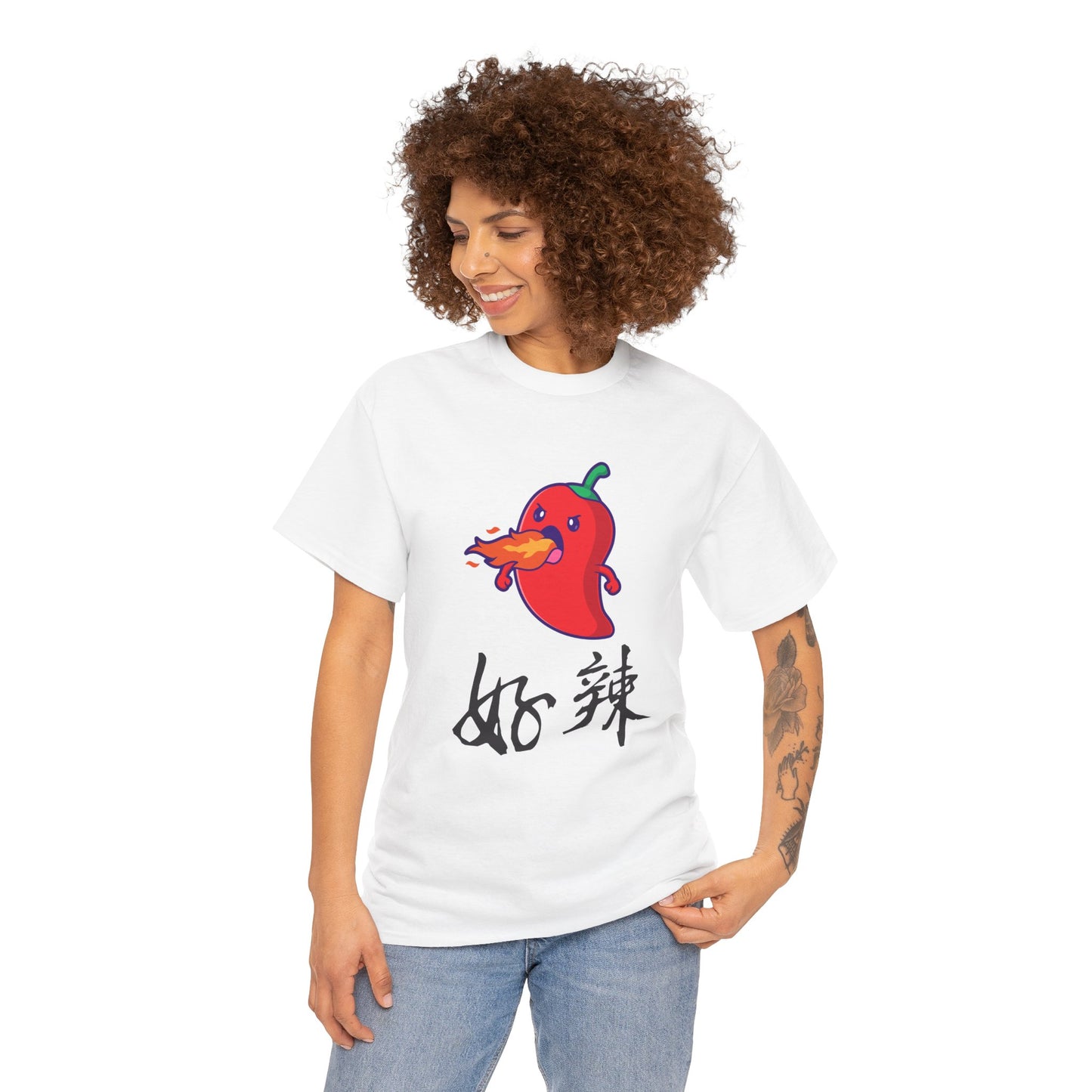 Funny Spicy Pepper Unisex Heavy Cotton Tee