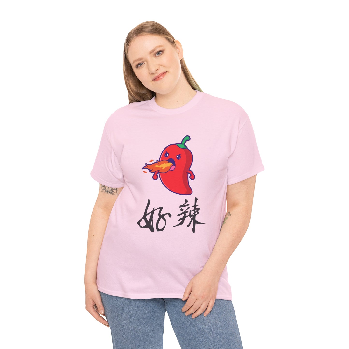 Funny Spicy Pepper Unisex Heavy Cotton Tee