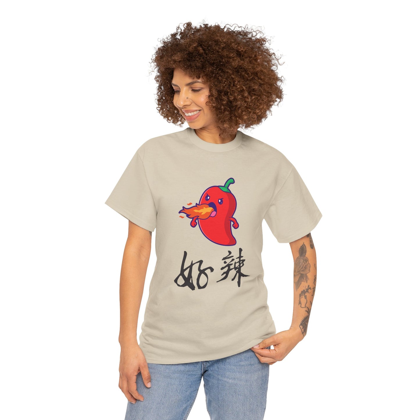 Funny Spicy Pepper Unisex Heavy Cotton Tee
