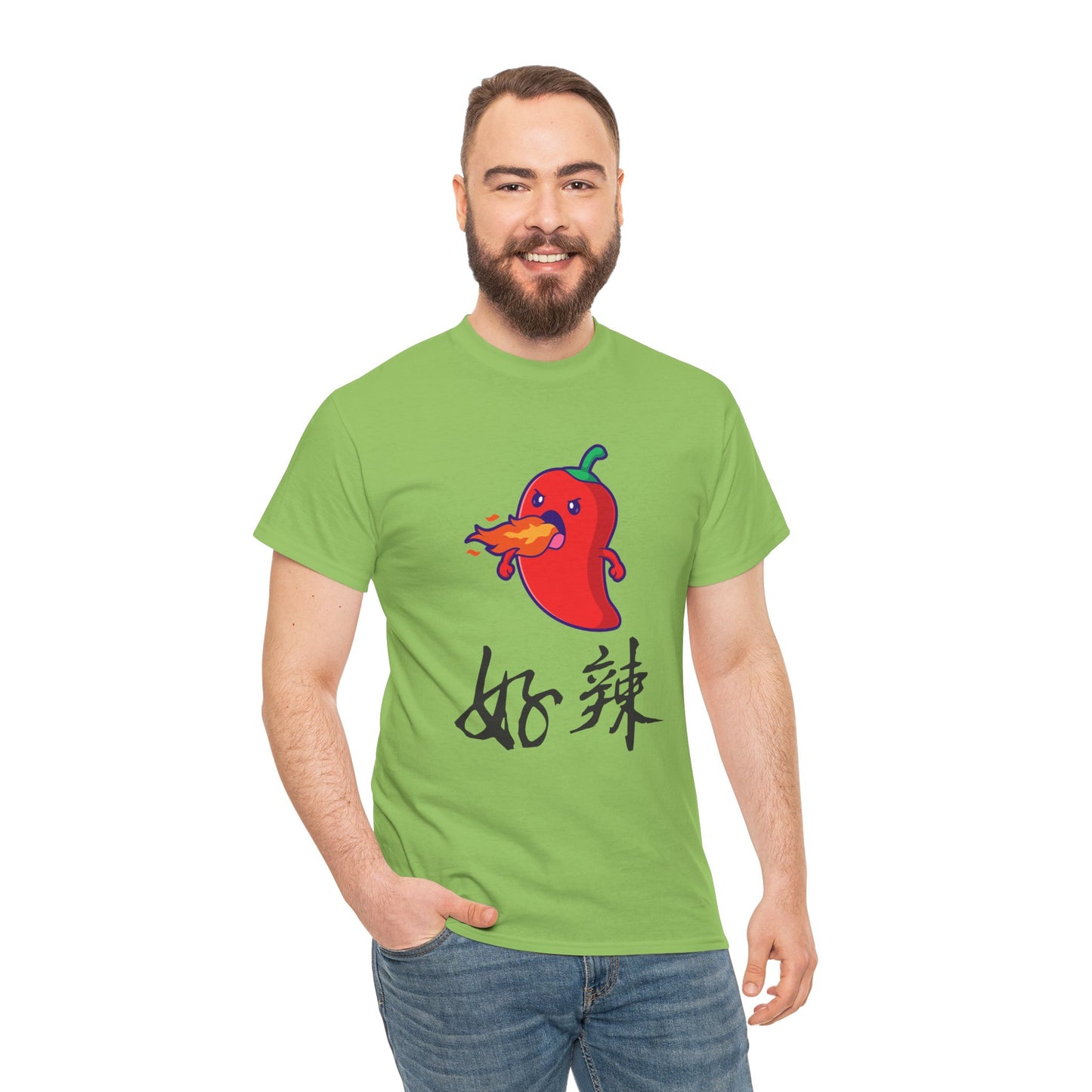 Funny Spicy Pepper Unisex Heavy Cotton Tee