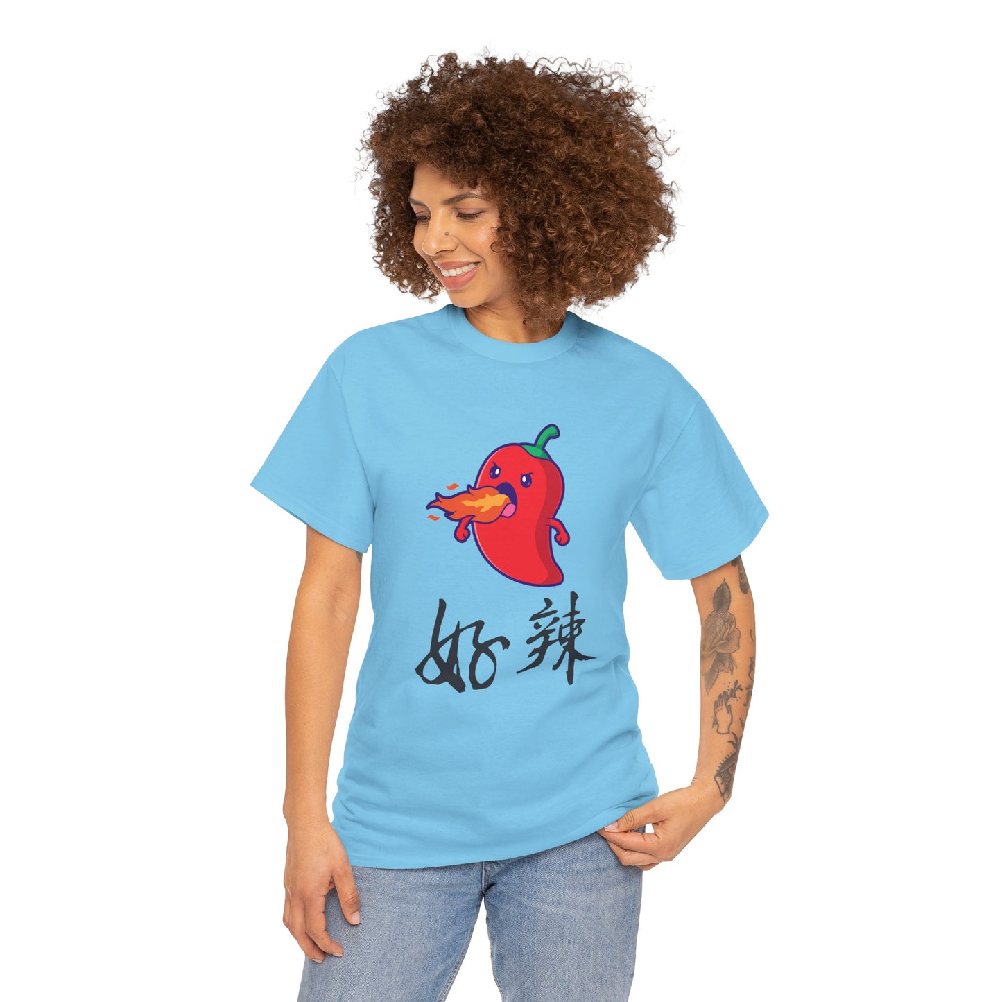 Funny Spicy Pepper Unisex Heavy Cotton Tee
