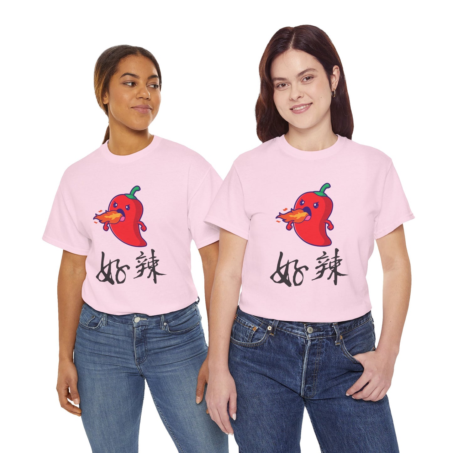 Funny Spicy Pepper Unisex Heavy Cotton Tee