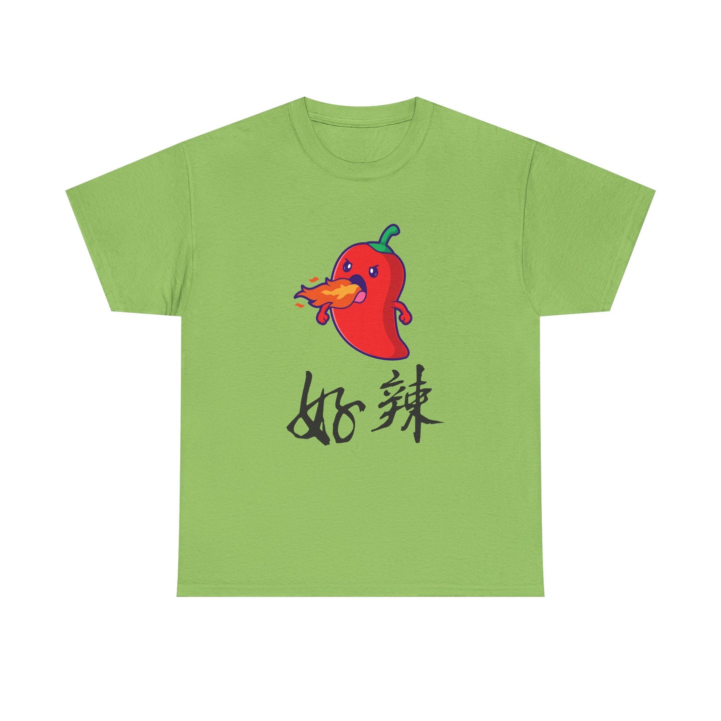 Funny Spicy Pepper Unisex Heavy Cotton Tee