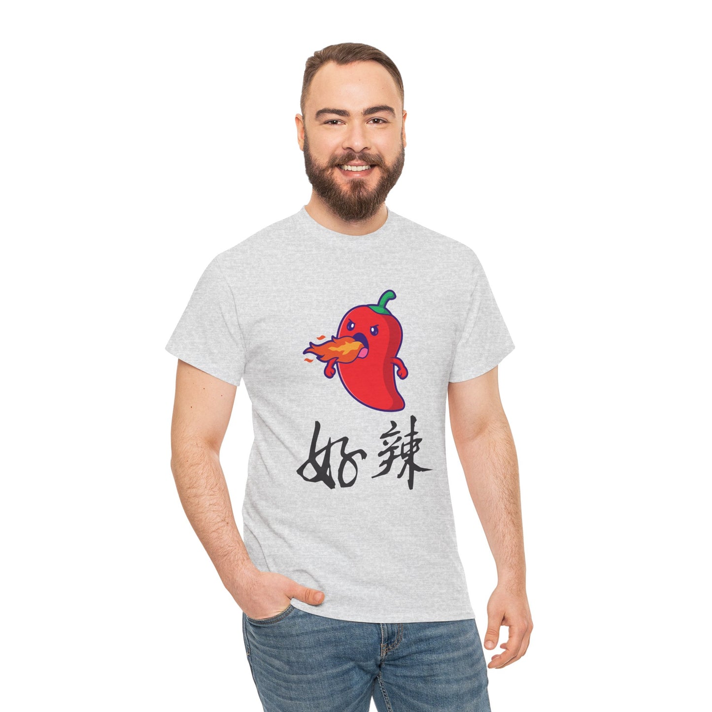 Funny Spicy Pepper Unisex Heavy Cotton Tee