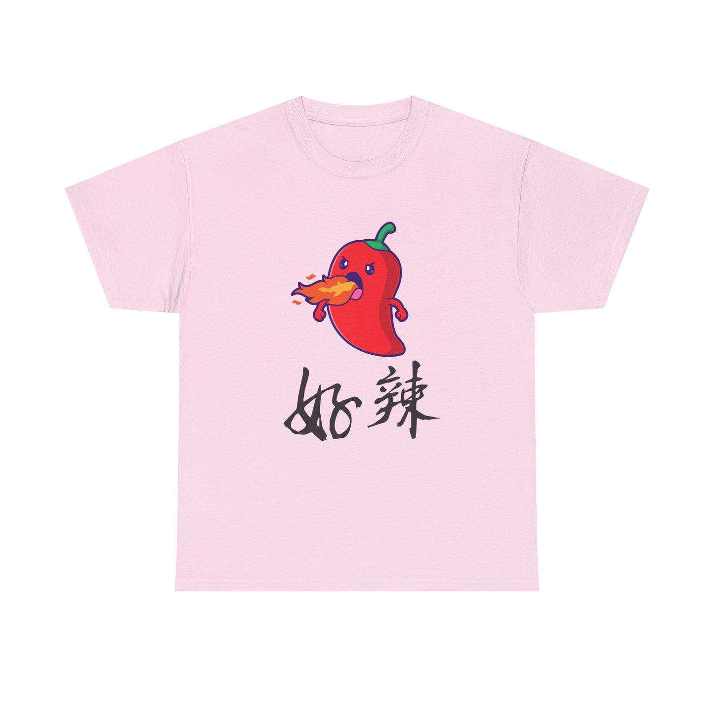 Funny Spicy Pepper Unisex Heavy Cotton Tee