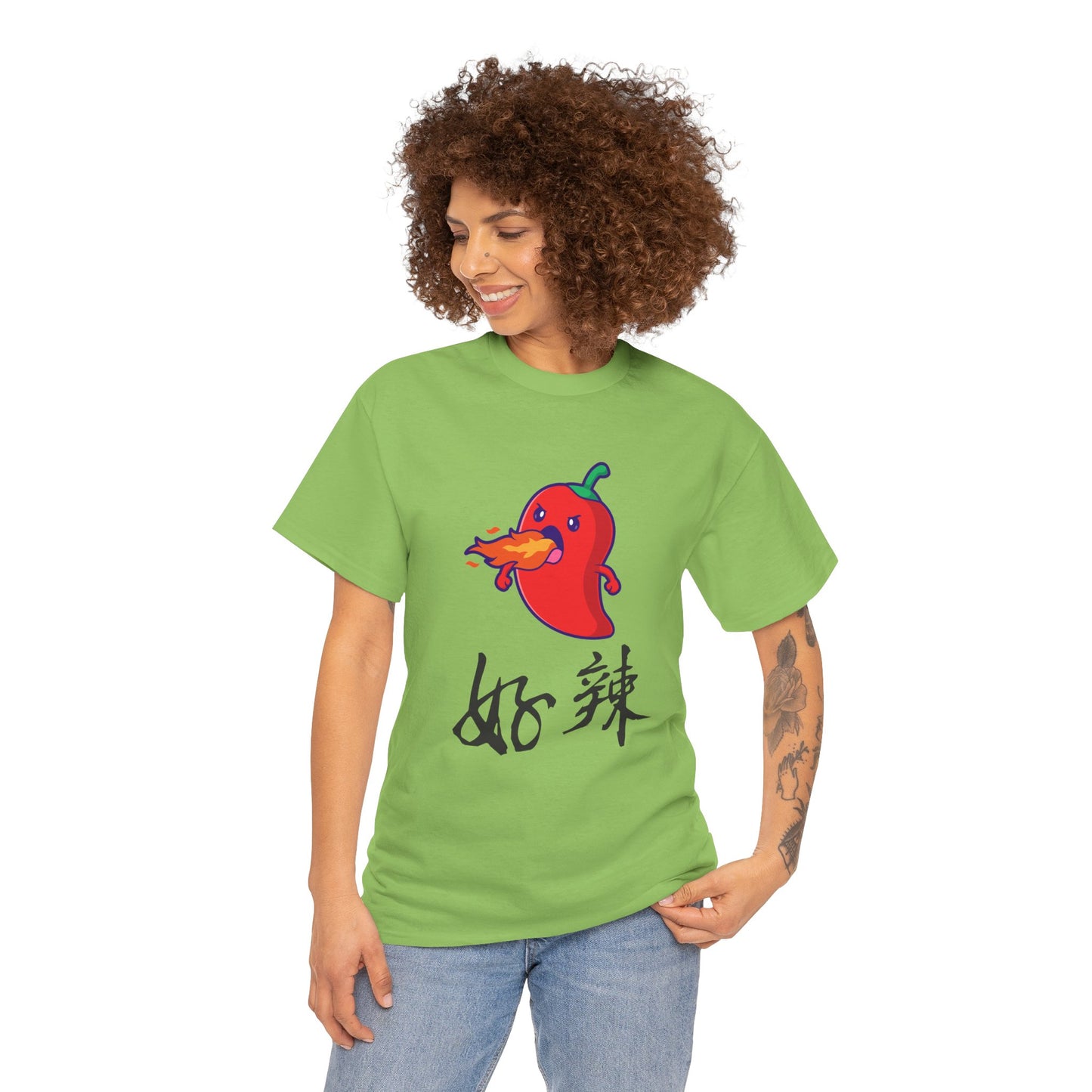 Funny Spicy Pepper Unisex Heavy Cotton Tee