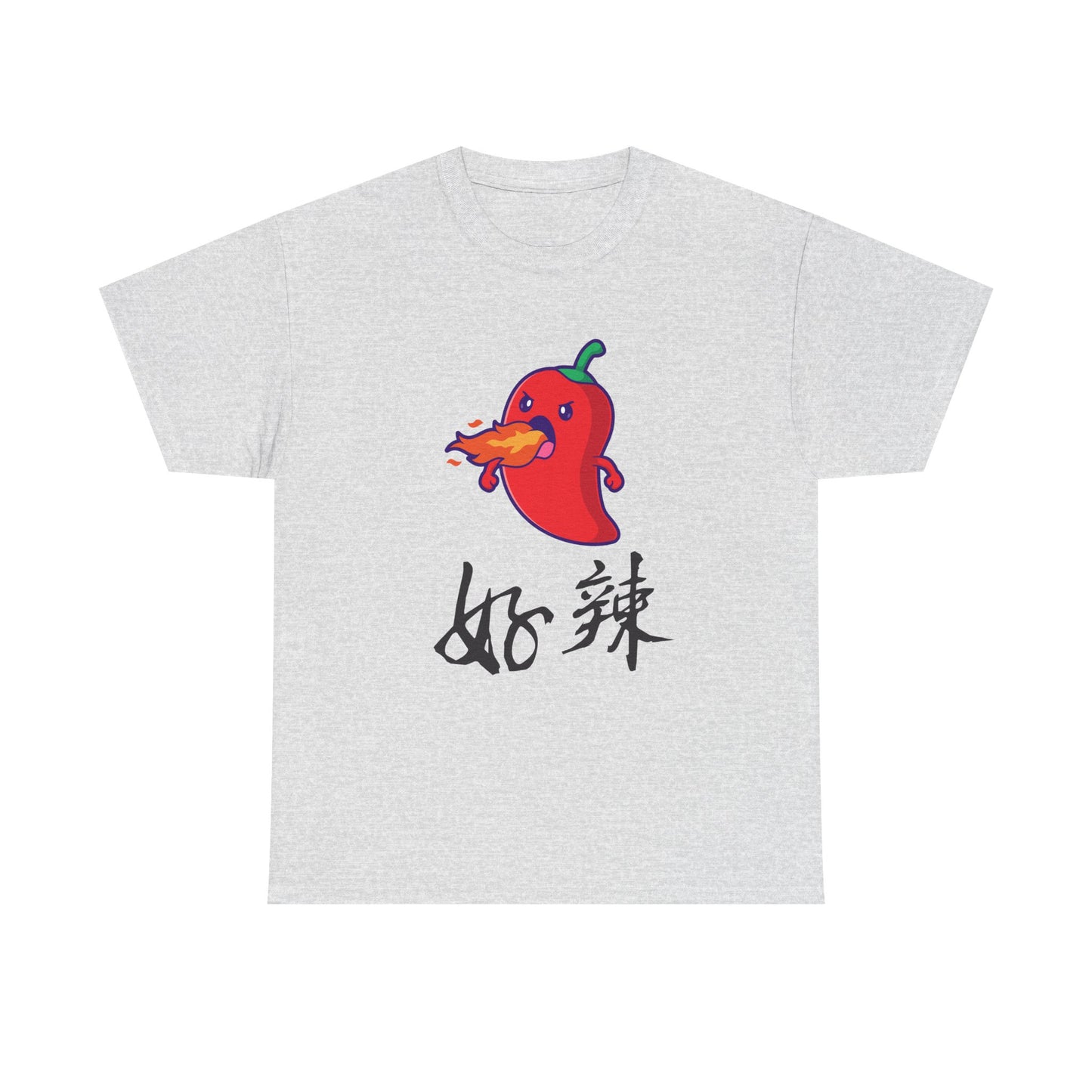 Funny Spicy Pepper Unisex Heavy Cotton Tee