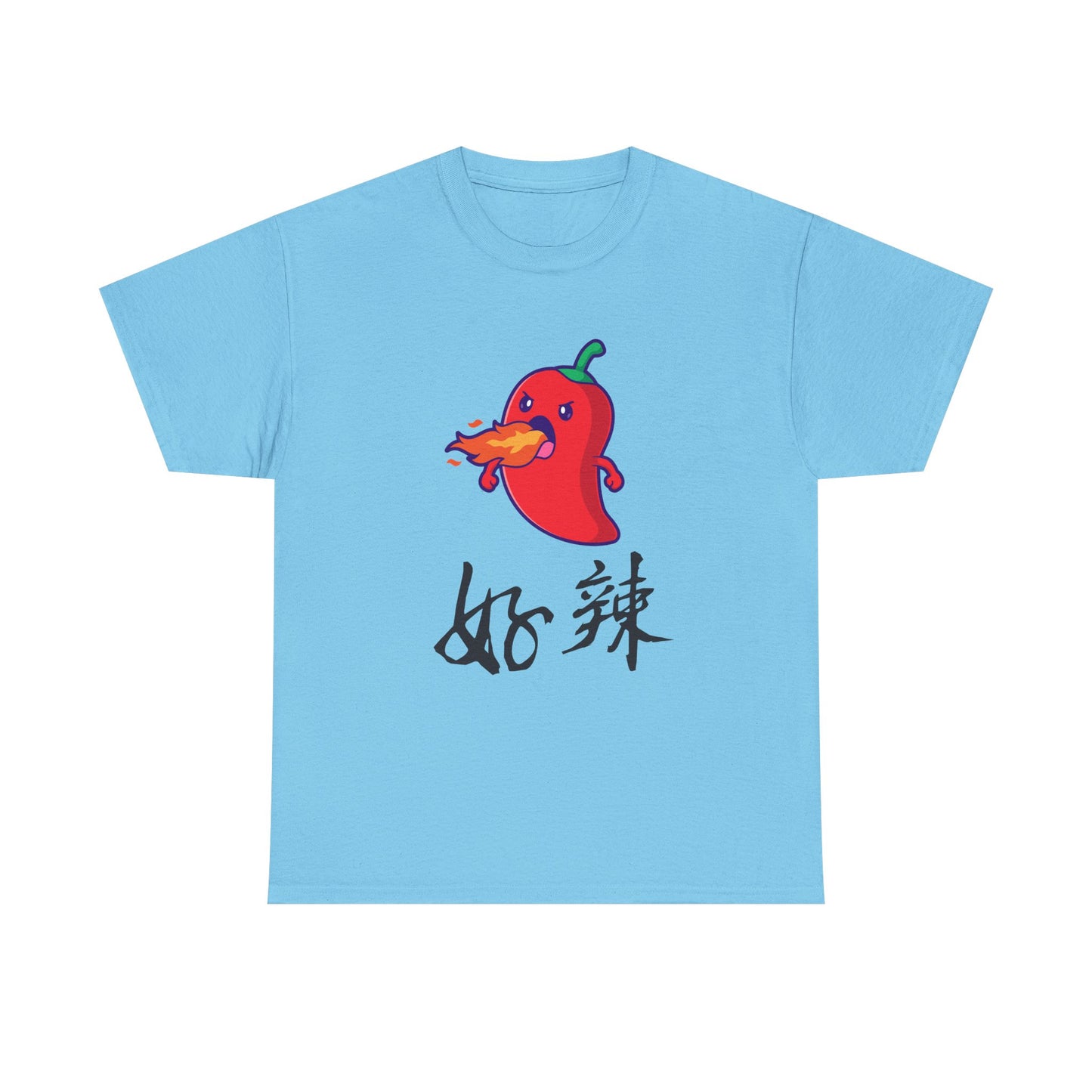 Funny Spicy Pepper Unisex Heavy Cotton Tee