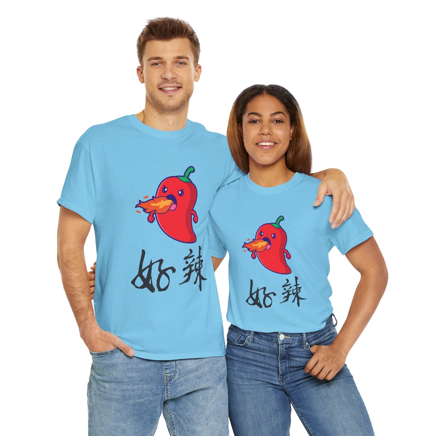Funny Spicy Pepper Unisex Heavy Cotton Tee
