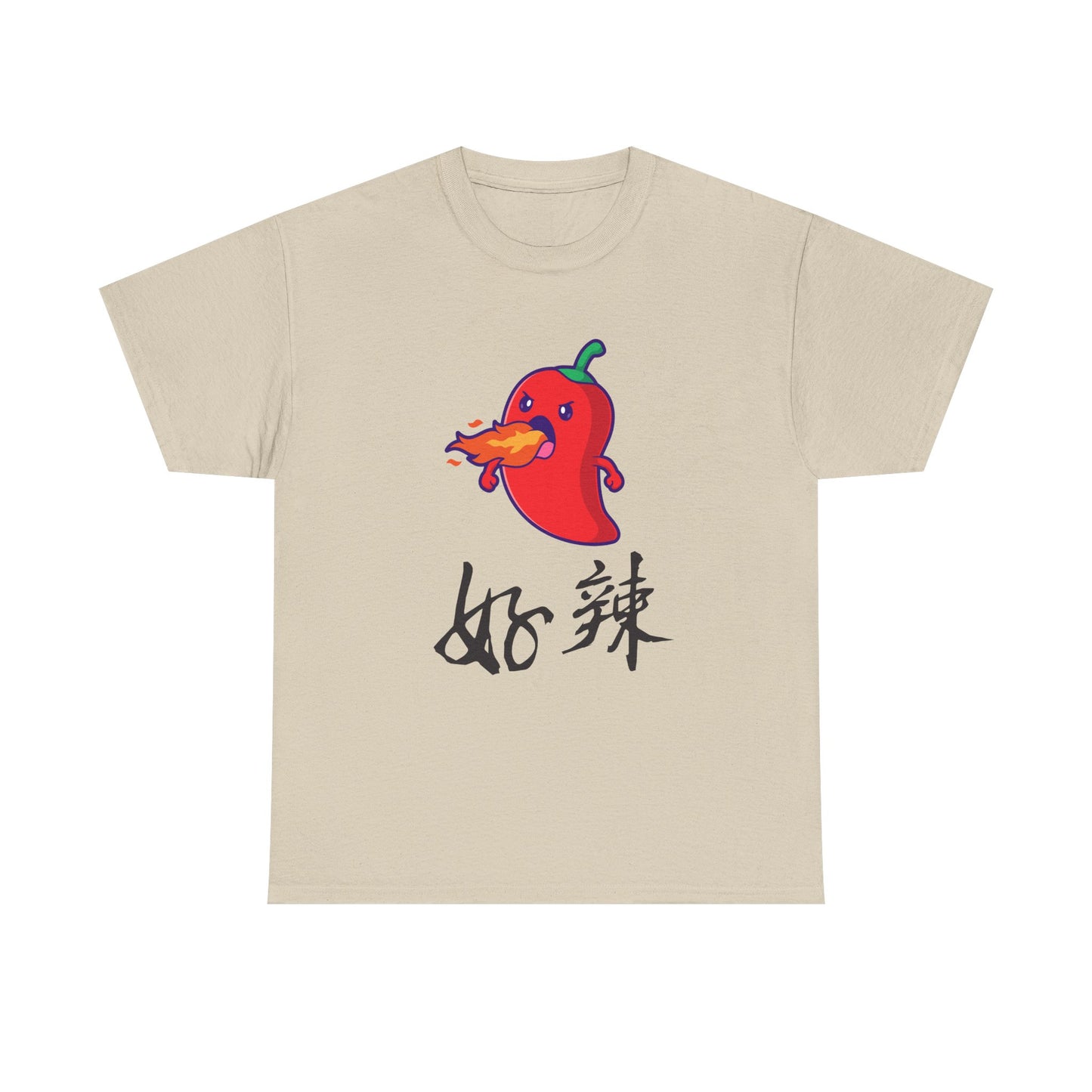 Funny Spicy Pepper Unisex Heavy Cotton Tee