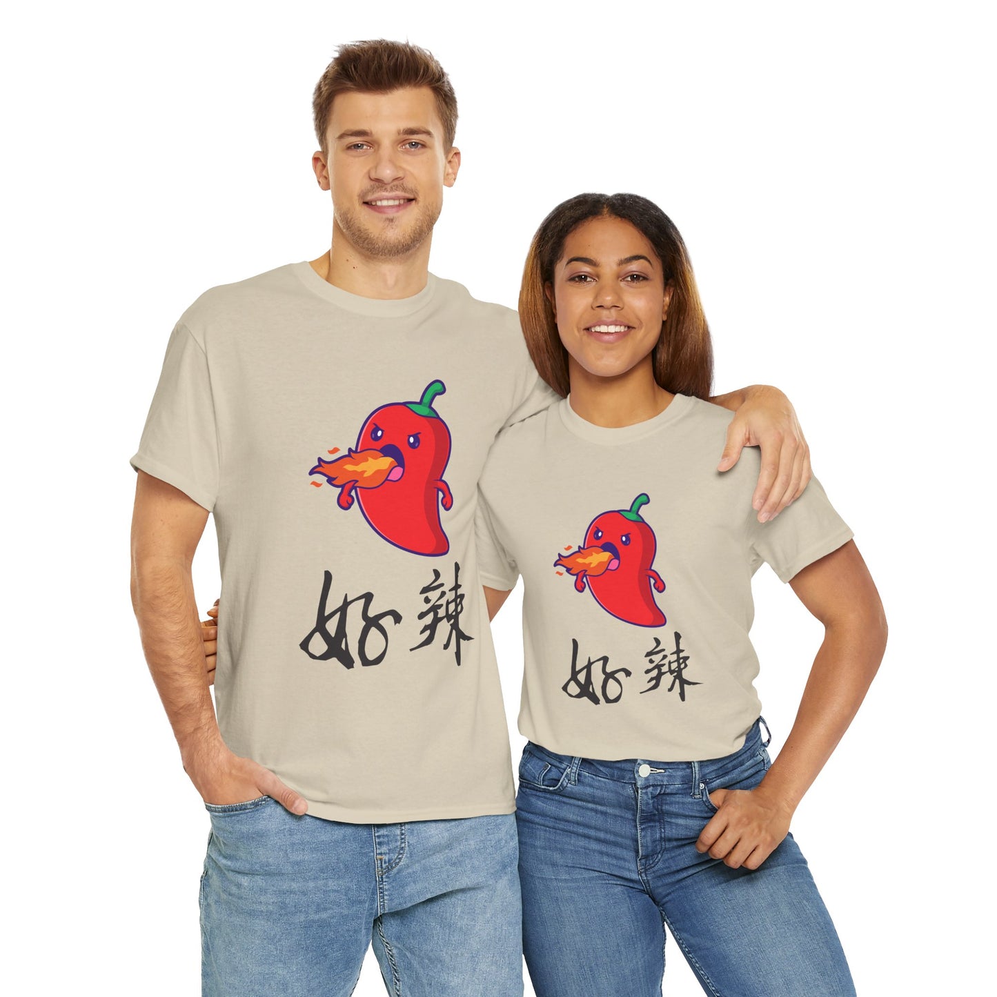 Funny Spicy Pepper Unisex Heavy Cotton Tee