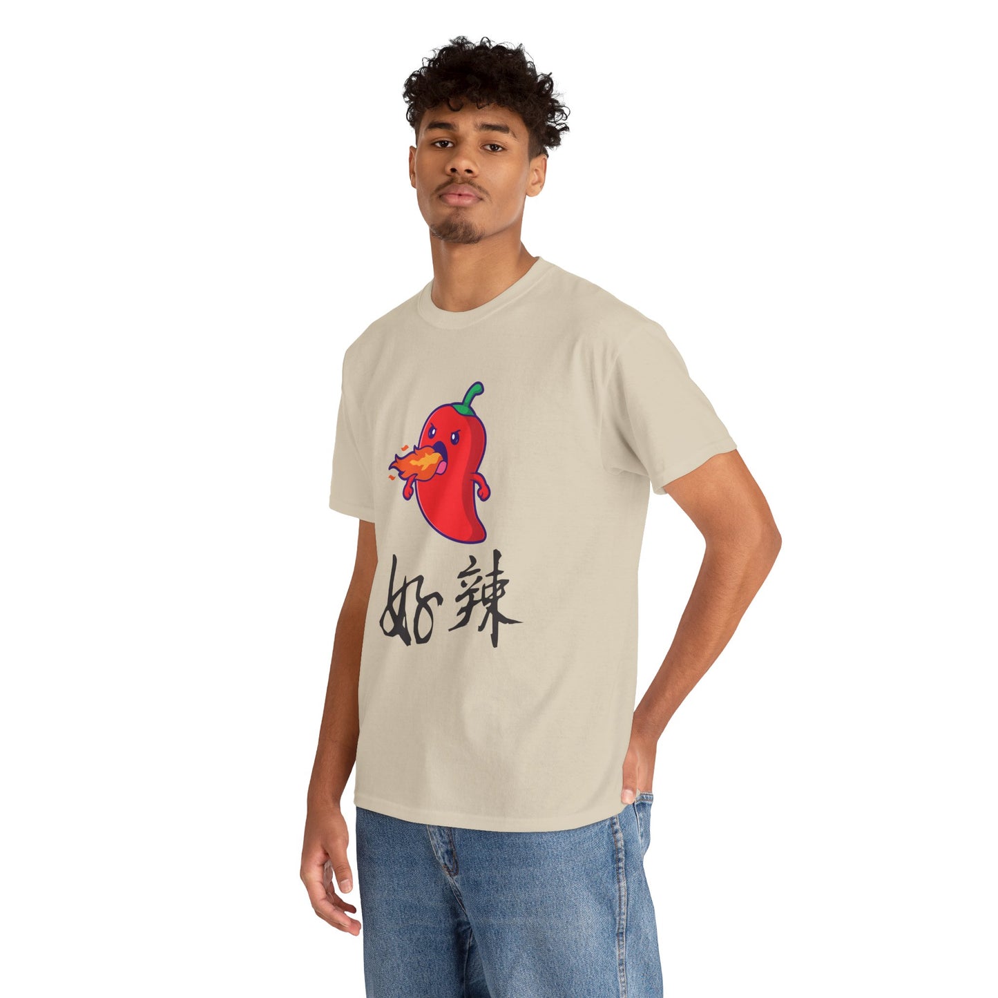 Funny Spicy Pepper Unisex Heavy Cotton Tee